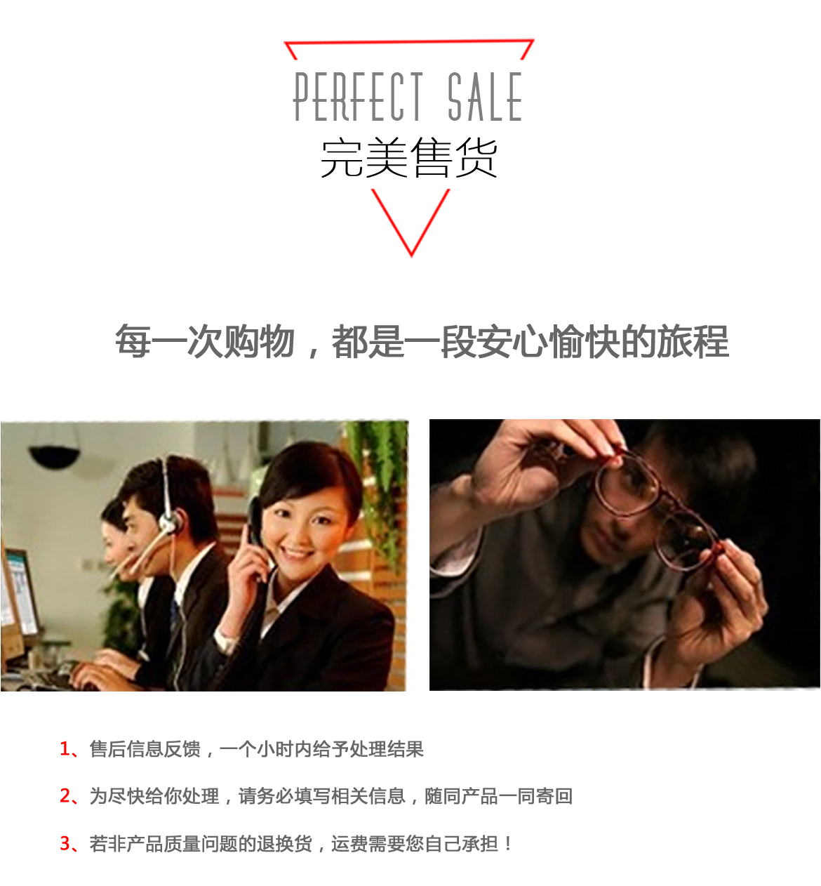 DW手镯(图9)