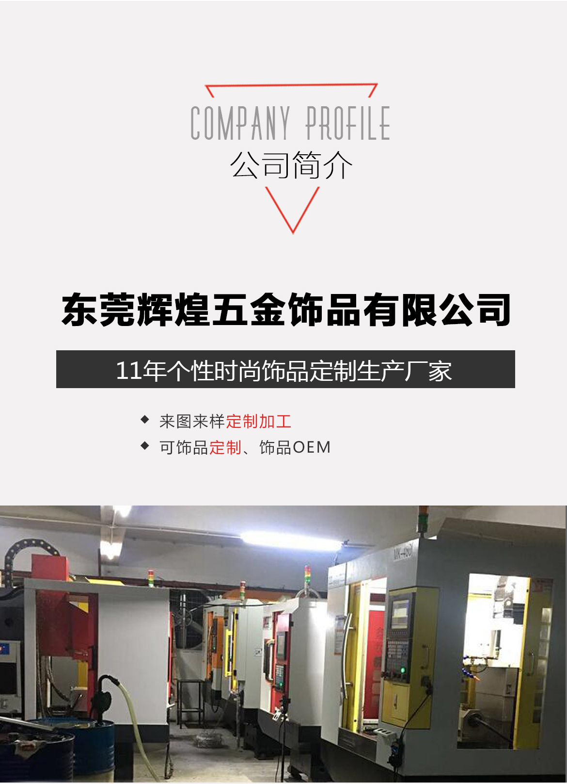 DW手镯(图2)