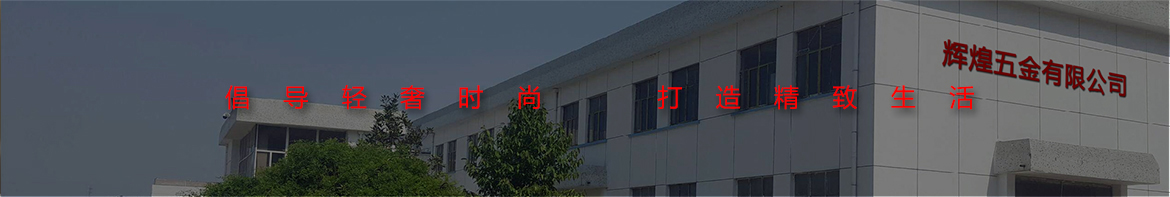 DW手镯(图1)