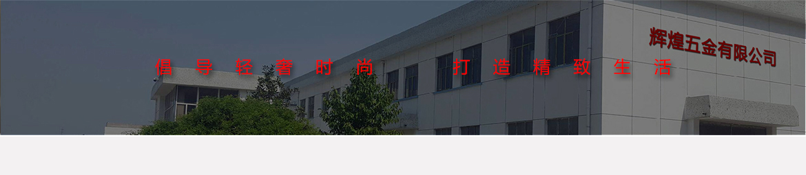 龙头开口手镯(图1)