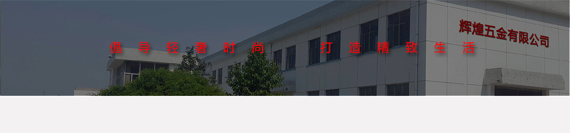 马蹄手镯(图1)
