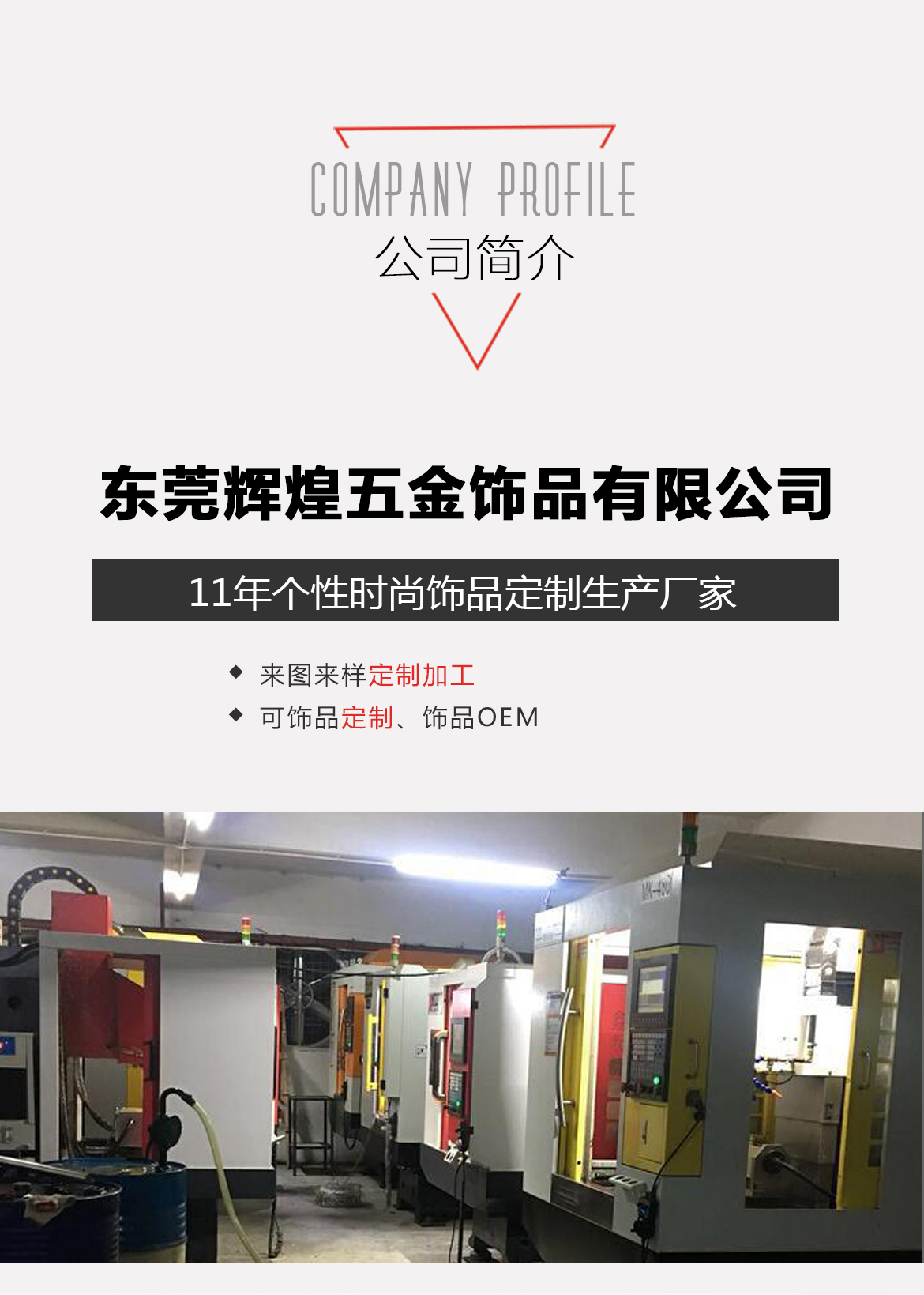 抖音不锈钢戒指(图2)