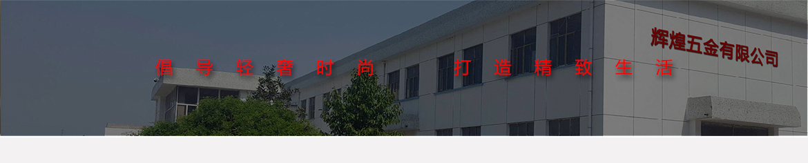 打结开口手镯(图1)