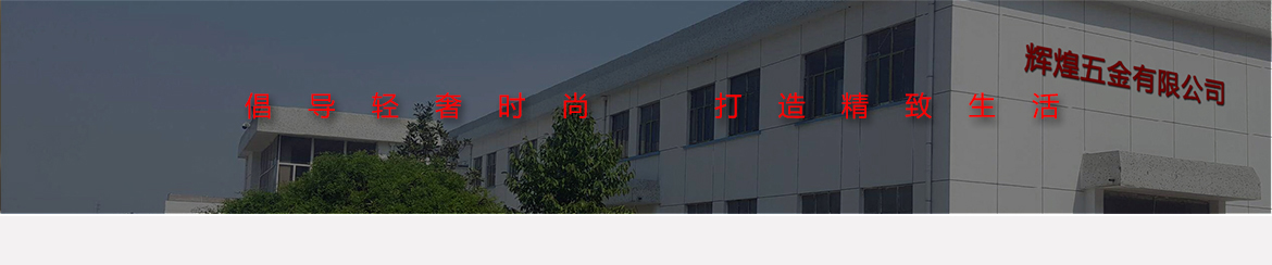 不锈钢开口手镯(图1)