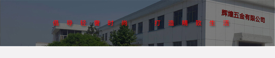 抖音同款手镯(图1)