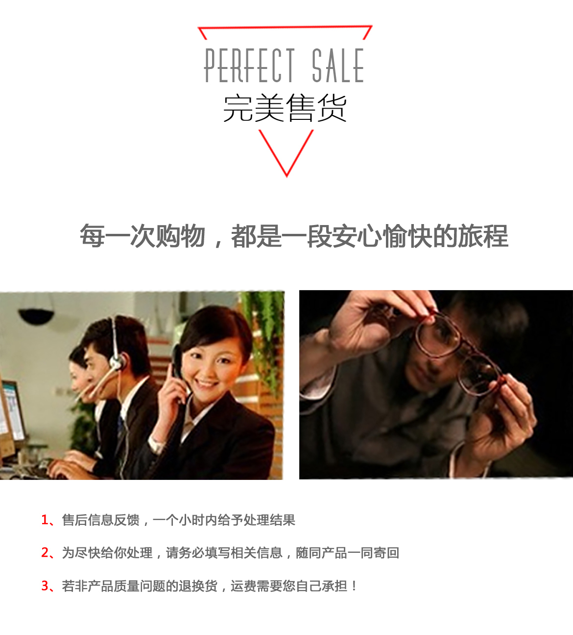 抖音同款手镯(图9)