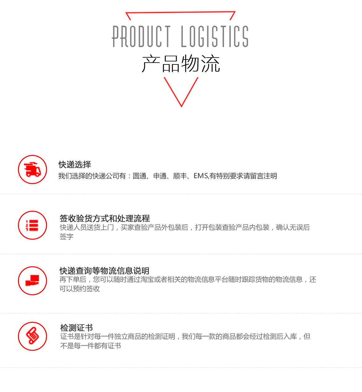 个性耳钉(图8)