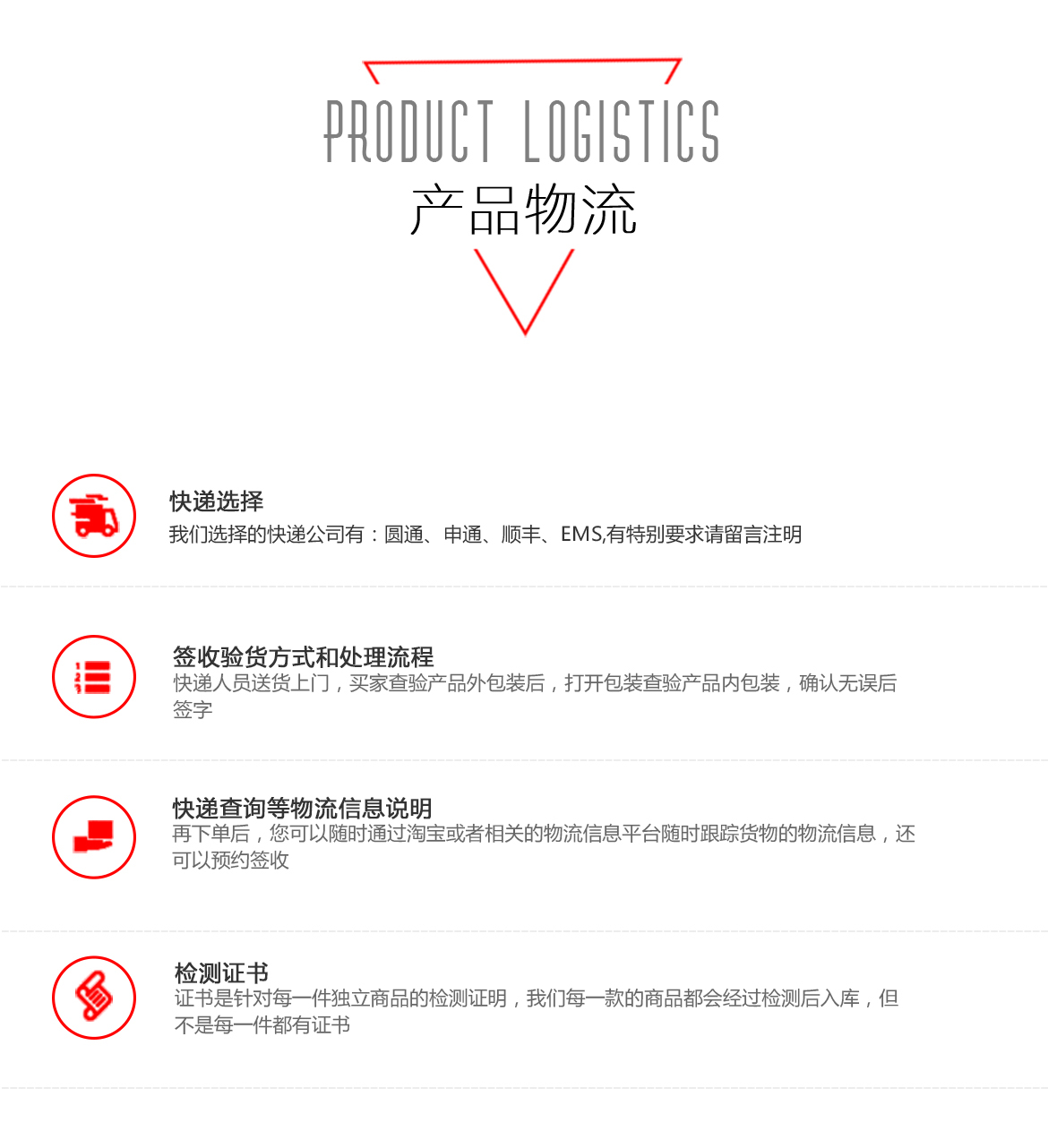 抖音不锈钢戒指(图8)