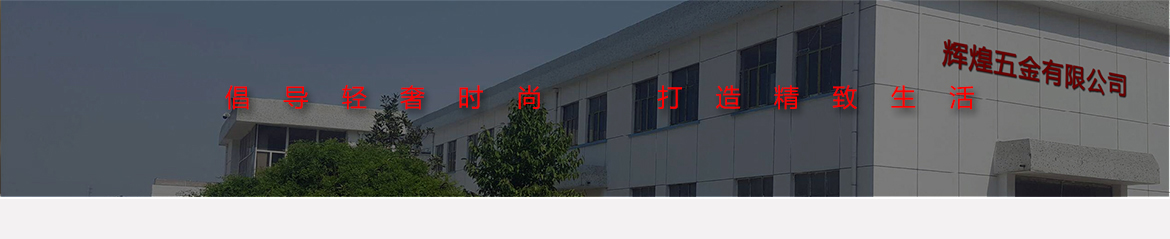 个性耳钉(图1)