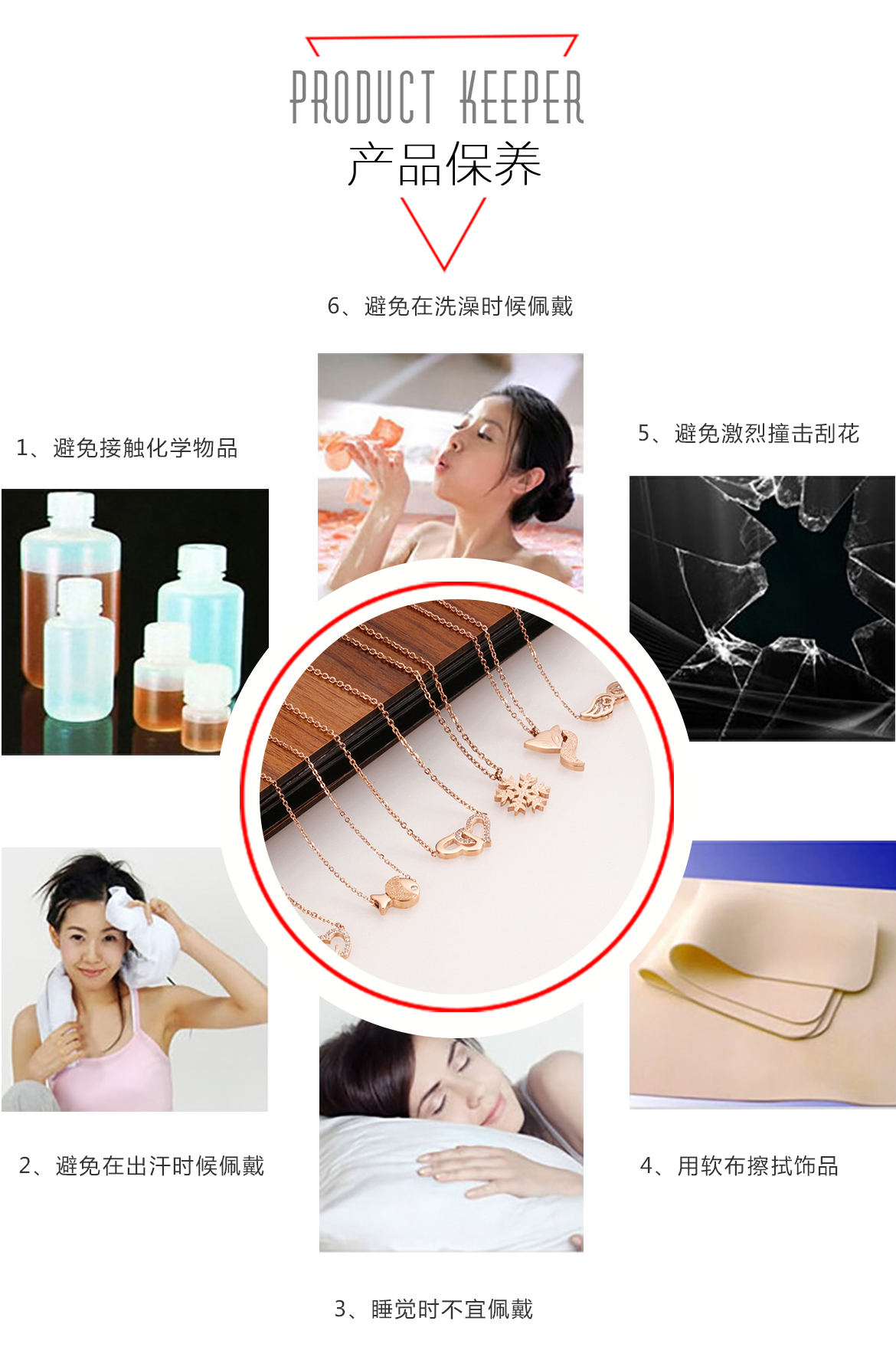 太阳花吊坠(图7)