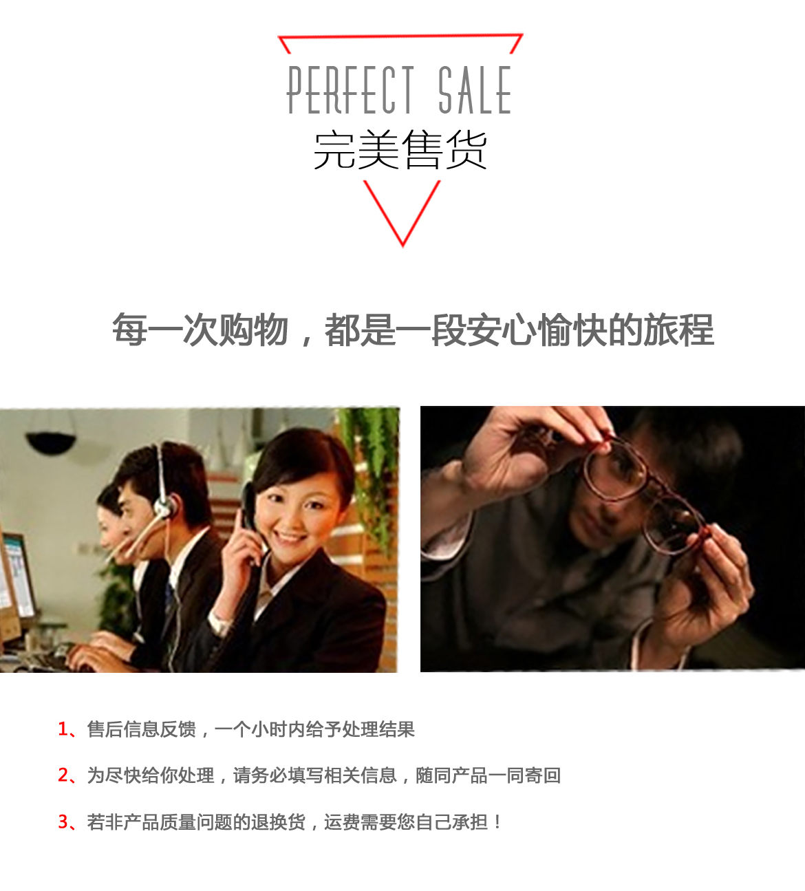 打结开口手镯(图9)