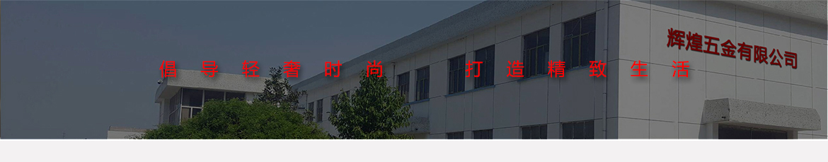水晶毛衣链(图1)