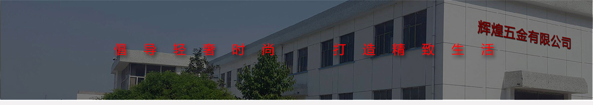 一字钛钢戒指(图1)