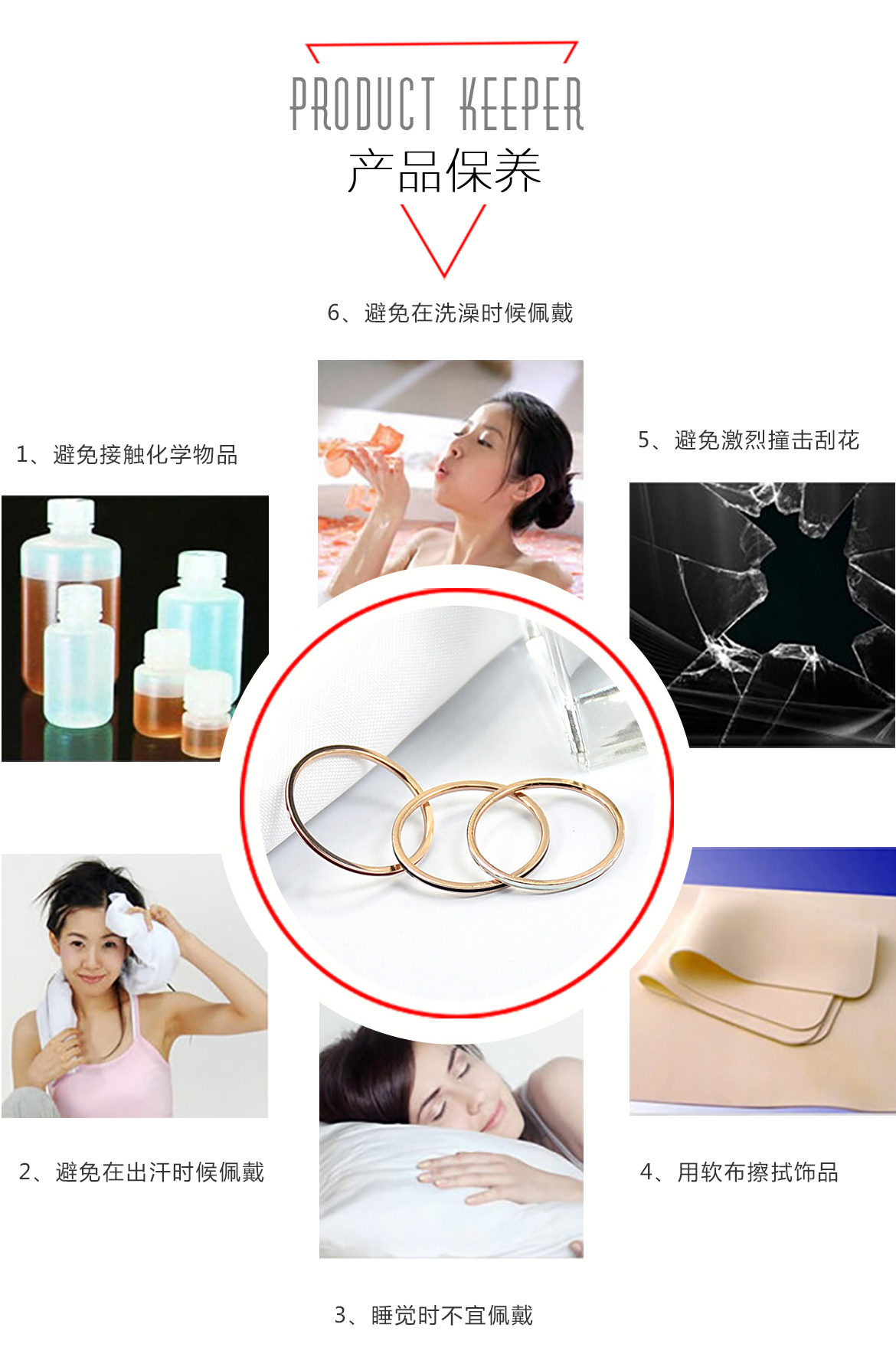 抖音不锈钢戒指(图7)