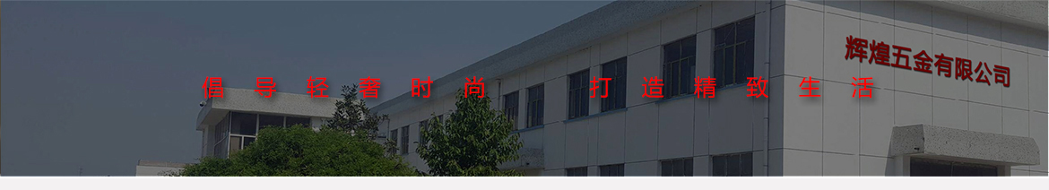 四叶草耳钉(图1)