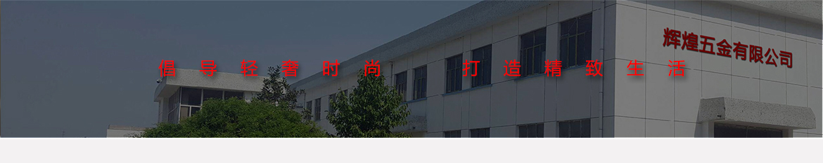 太阳花吊坠(图1)