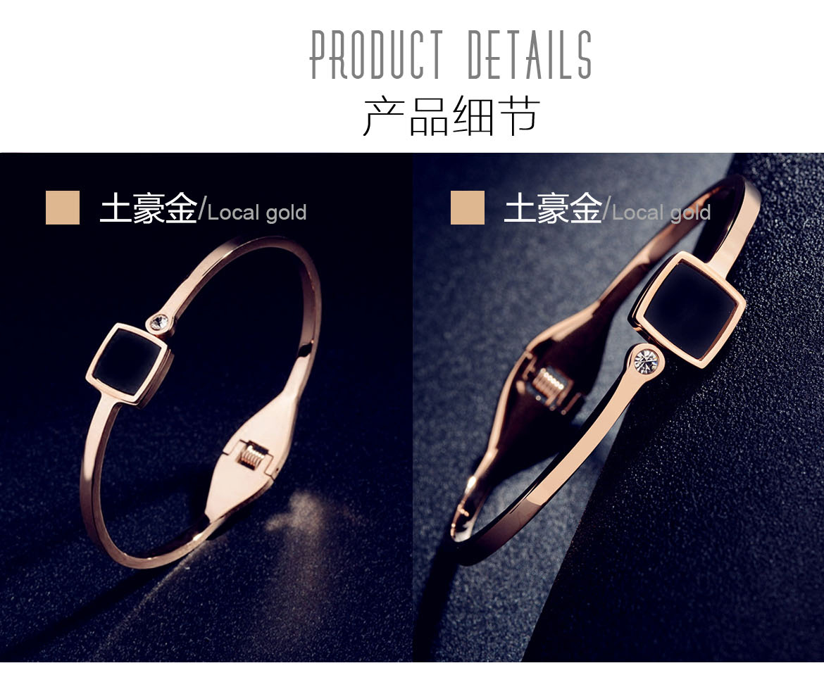 正方形黑贝手镯加工(图5)