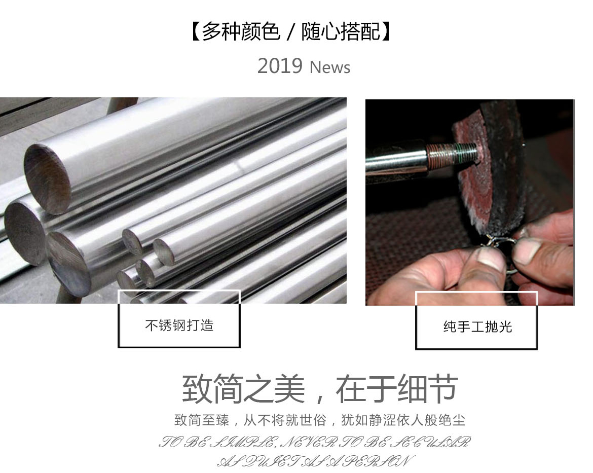 正方形黑贝手镯加工(图6)