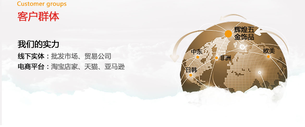 正方形黑贝手镯加工(图4)