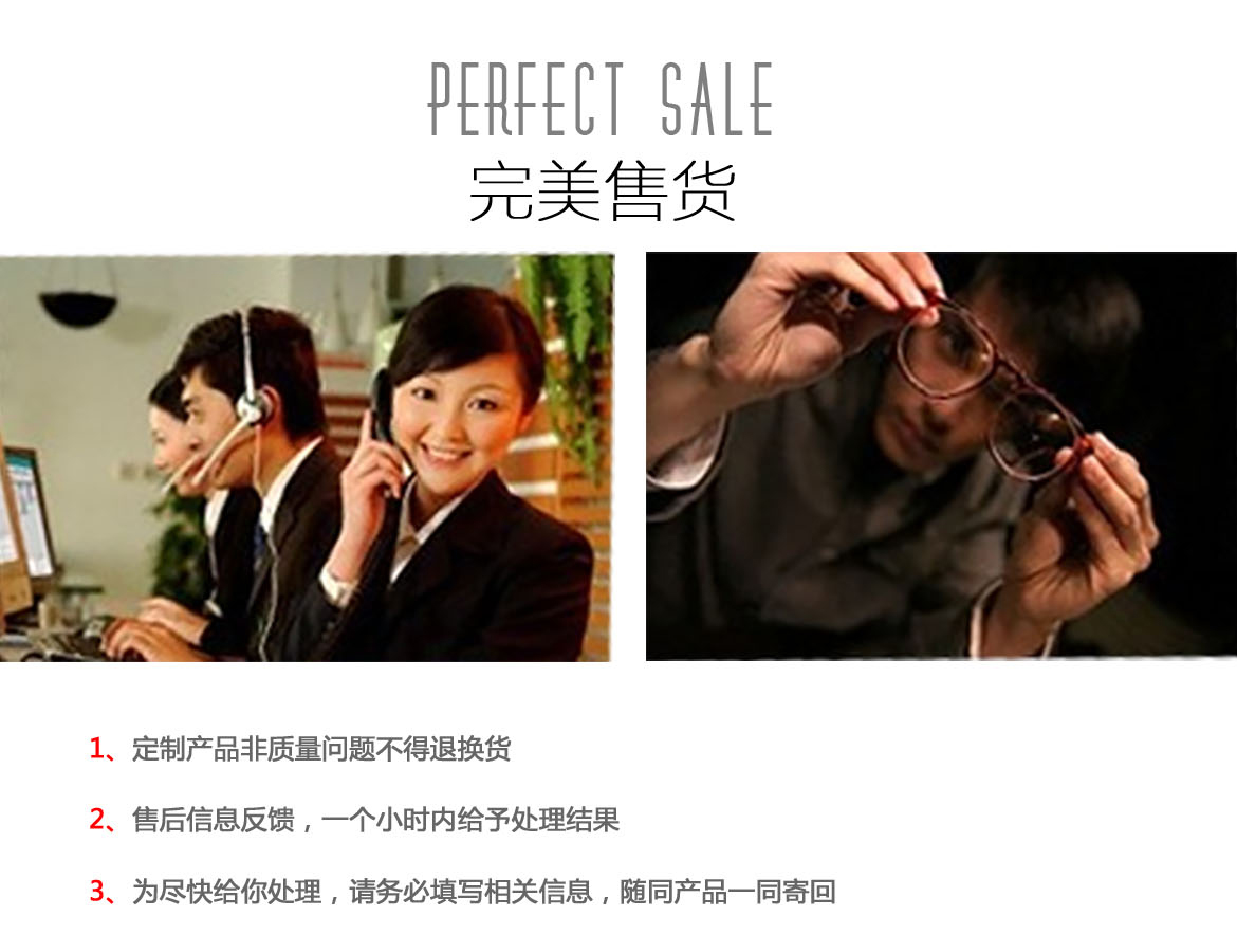 正方形黑贝手镯加工(图12)